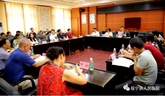 绥宁县卫健局领导调研指导县人民医院工作(图18)