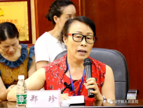 绥宁县卫健局领导调研指导县人民医院工作(图26)