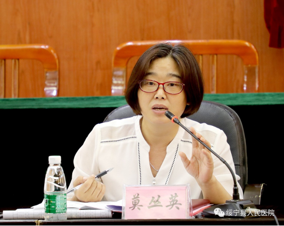 绥宁县卫健局领导调研指导县人民医院工作(图29)