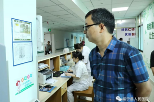 绥宁县卫健局领导调研指导县人民医院工作(图16)