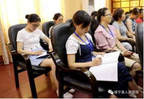 绥宁县卫健局领导调研指导县人民医院工作(图20)