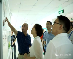 绥宁县卫健局领导调研指导县人民医院工作(图5)
