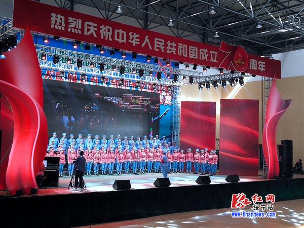 绥宁县以主题教育为引领抓好庆祝新中国成立70周年宣传(图1)