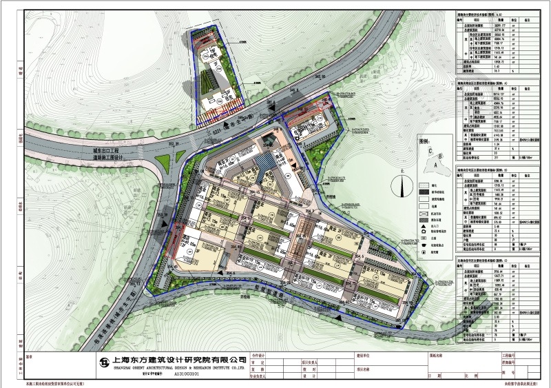 绥宁经发国际商品博览城修建性详细规划批前公示(图1)