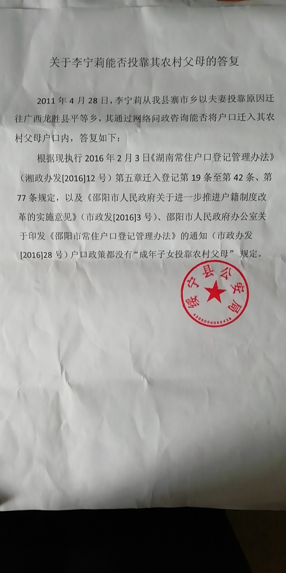 1111.jpg