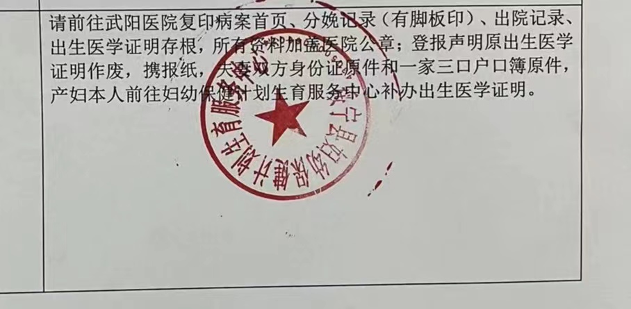 微信图片_20220519082159.jpg
