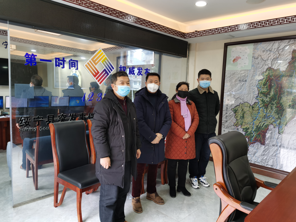 绥宁气象局为疫情防控提供气象服务保障(图1)