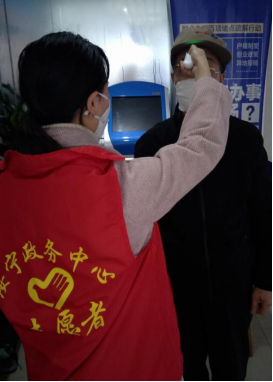 绥宁县行政审批服务局:勠力同心共同抗“疫”(图7)