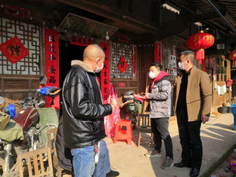 绥宁县行政审批服务局:勠力同心共同抗“疫”(图4)