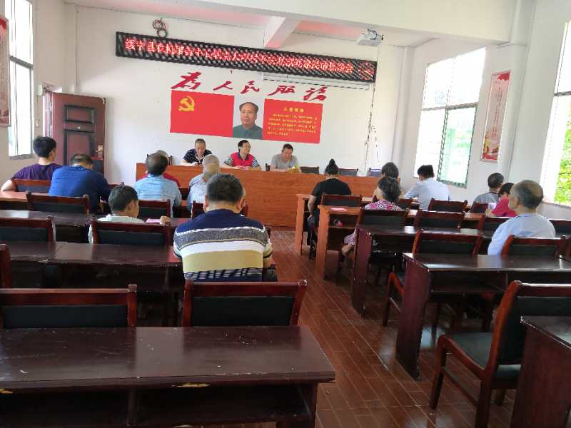 绥宁县农机部门下乡走访贫困户座谈平安联创联建工作(图1)