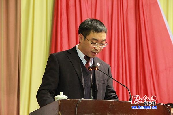 绥宁县第十七届人民代表大会第五次会议举行第二次全体会议(图5)
