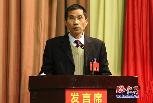政协绥宁县第九届委员会第五次会议隆重开幕(图3)