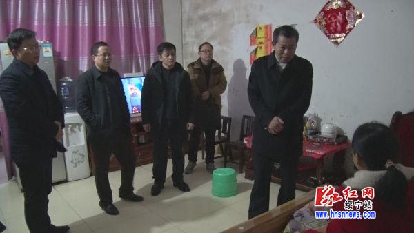 唐渊：走访慰问困难群众 把百姓冷暖挂心头(图1)