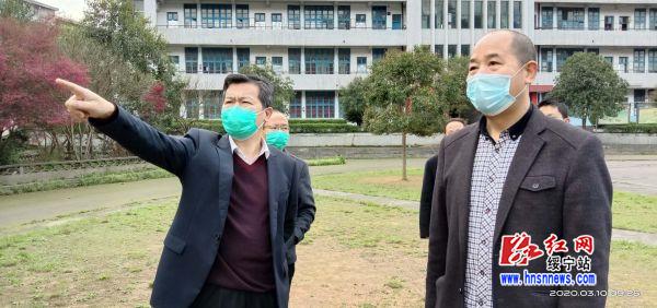 唐渊调研2020年春季开学准备工作(图1)