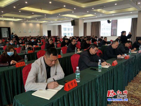 绥宁县安排部署2020年春季开学工作(图3)