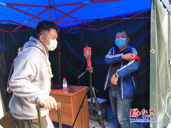 开学啦 绥宁县21所中学高三初三年级学生开学复课(图3)