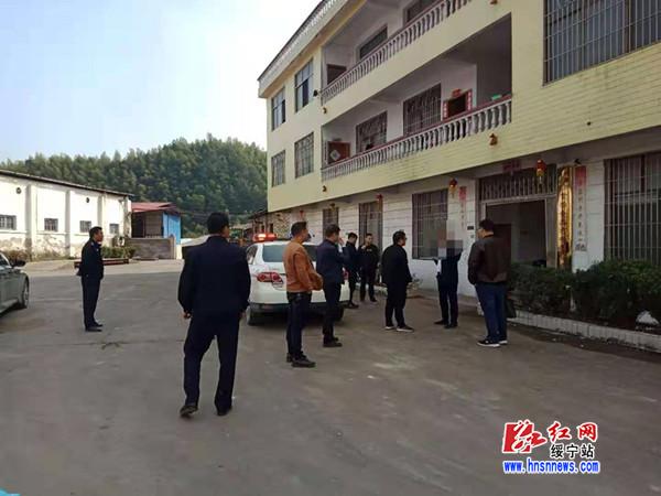 绥宁县开展清收不良贷款专项行动 严厉打击“老赖”行为(图1)