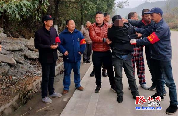 绥宁：线上与线下一呼万应，“群防群控”再立新功(图1)