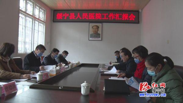 唐渊调研指导常态化疫情防控工作(图3)