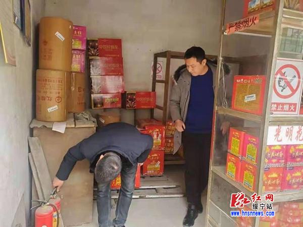 绥宁：“管行业必须管安全”百日行动全面铺开(图2)