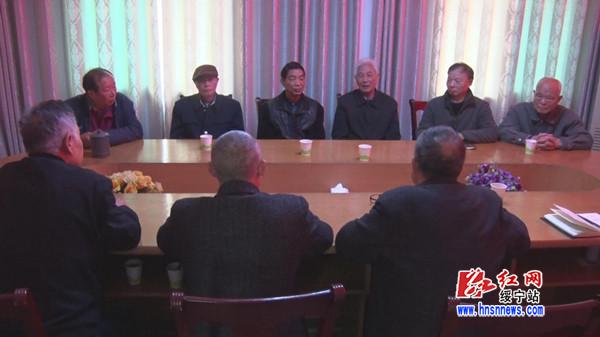 绥宁县举办离退休干部“我看建党百年新成就”座谈会(图2)