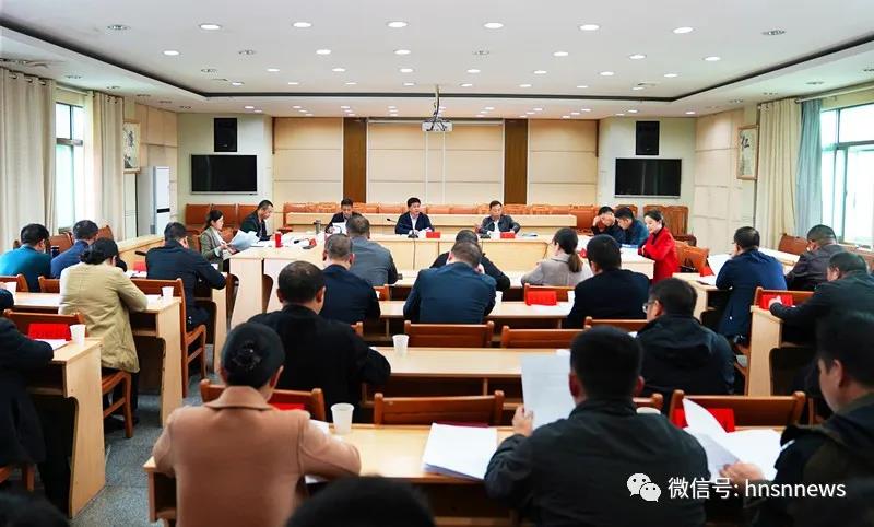 佘芝云在绥宁县“五好”园区创建工作调度会上强调：强力推进“五好”园区创建 助力“三个绥宁”目标实现(图1)