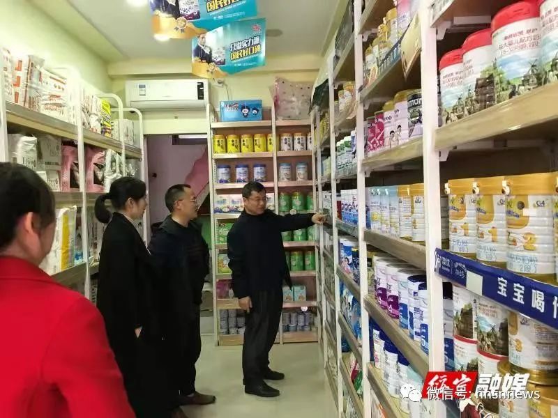 绥宁县着力构建安全监管责任体系 提高食品安全保障水平(图1)