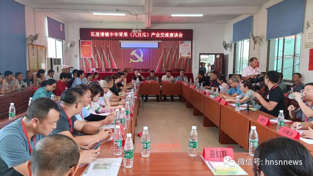 绥宁县“四招并举”抓实驻村帮扶(图2)