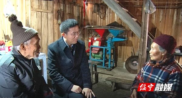 龚红果到绥宁县督导疫情防控和安全生产工作并进行走访慰问(图1)