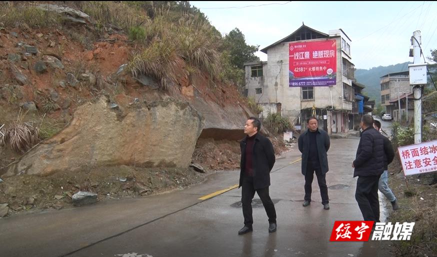 梁恩雄率队到河口乡开展走访慰问并检查安全生产工作(图2)