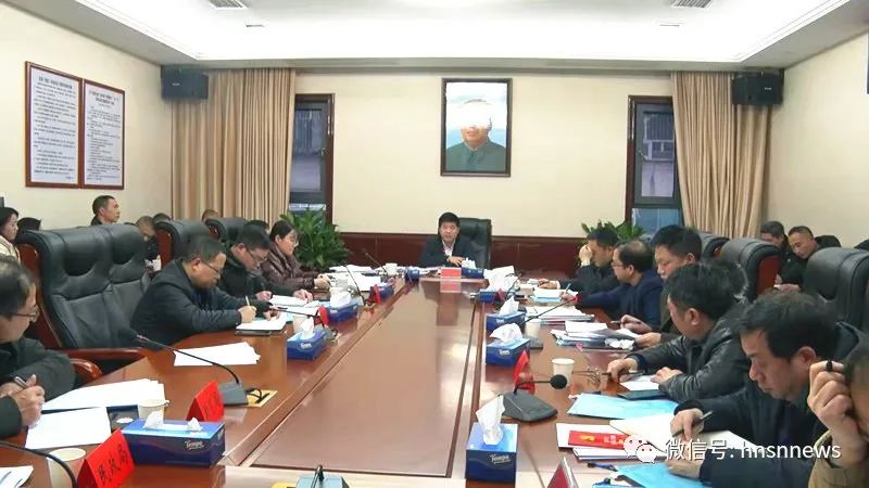 佘芝云主持召开县委统一战线工作领导小组2022年度第一次会议(图1)