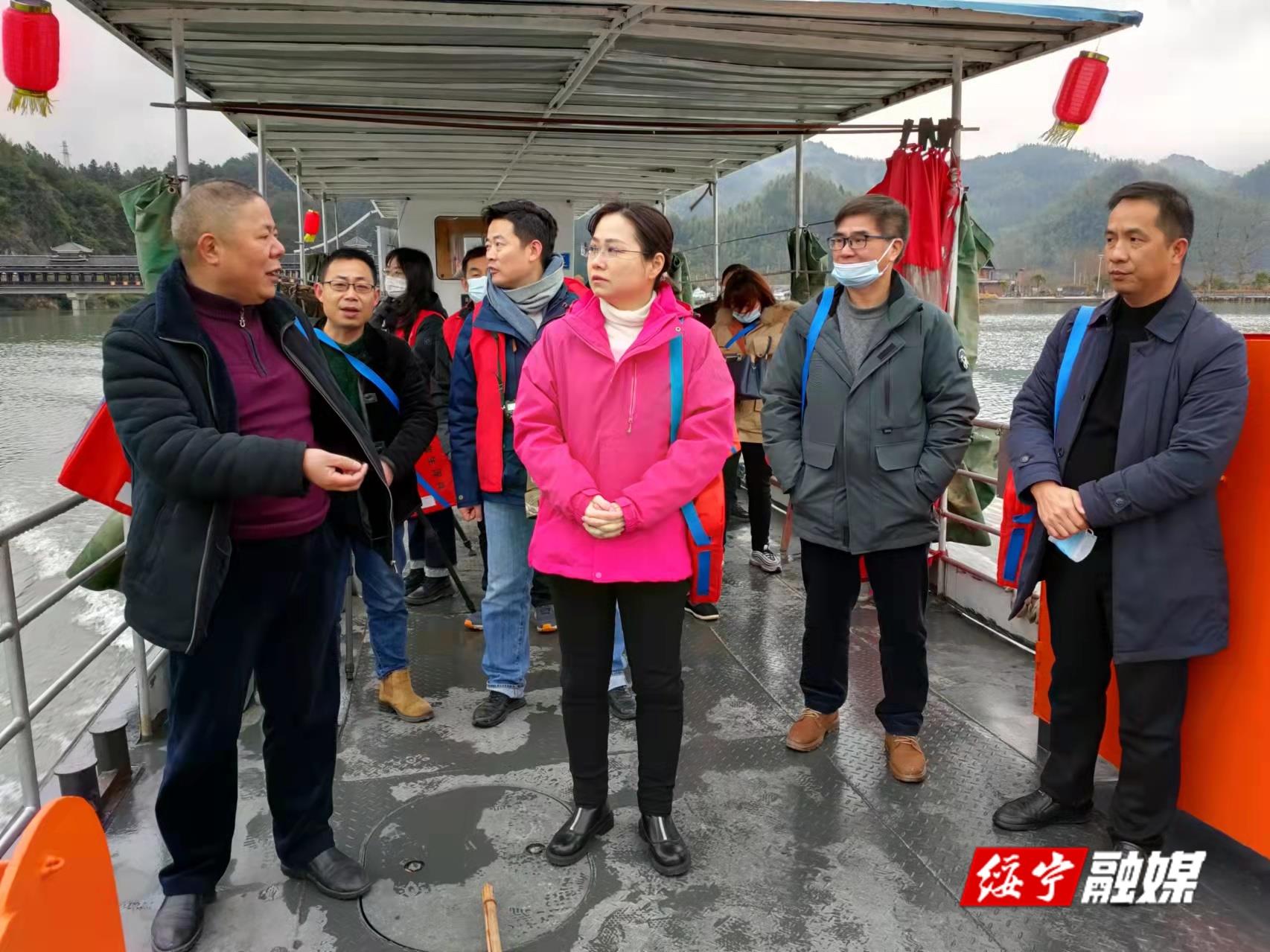 绥宁县开展2022年“世界湿地日”宣传系列活动(图1)