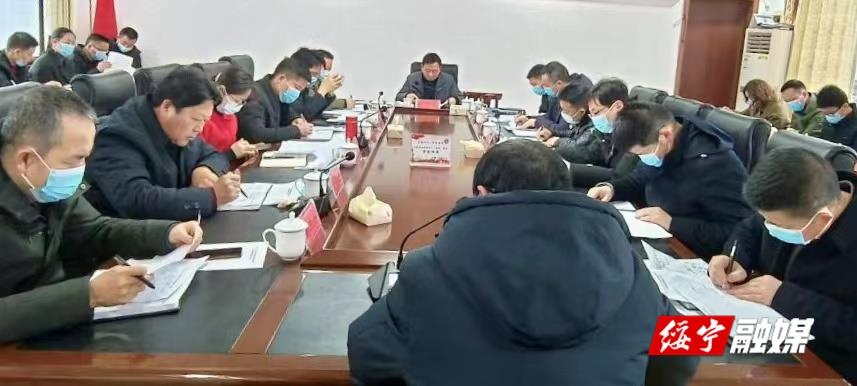 绥宁县召开2022年统计业务培训暨高质量发展综合绩效评价指标调度会议(图1)