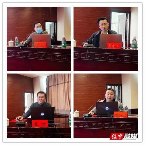 绥宁县200余名新闻通讯员集中“充电”(图1)