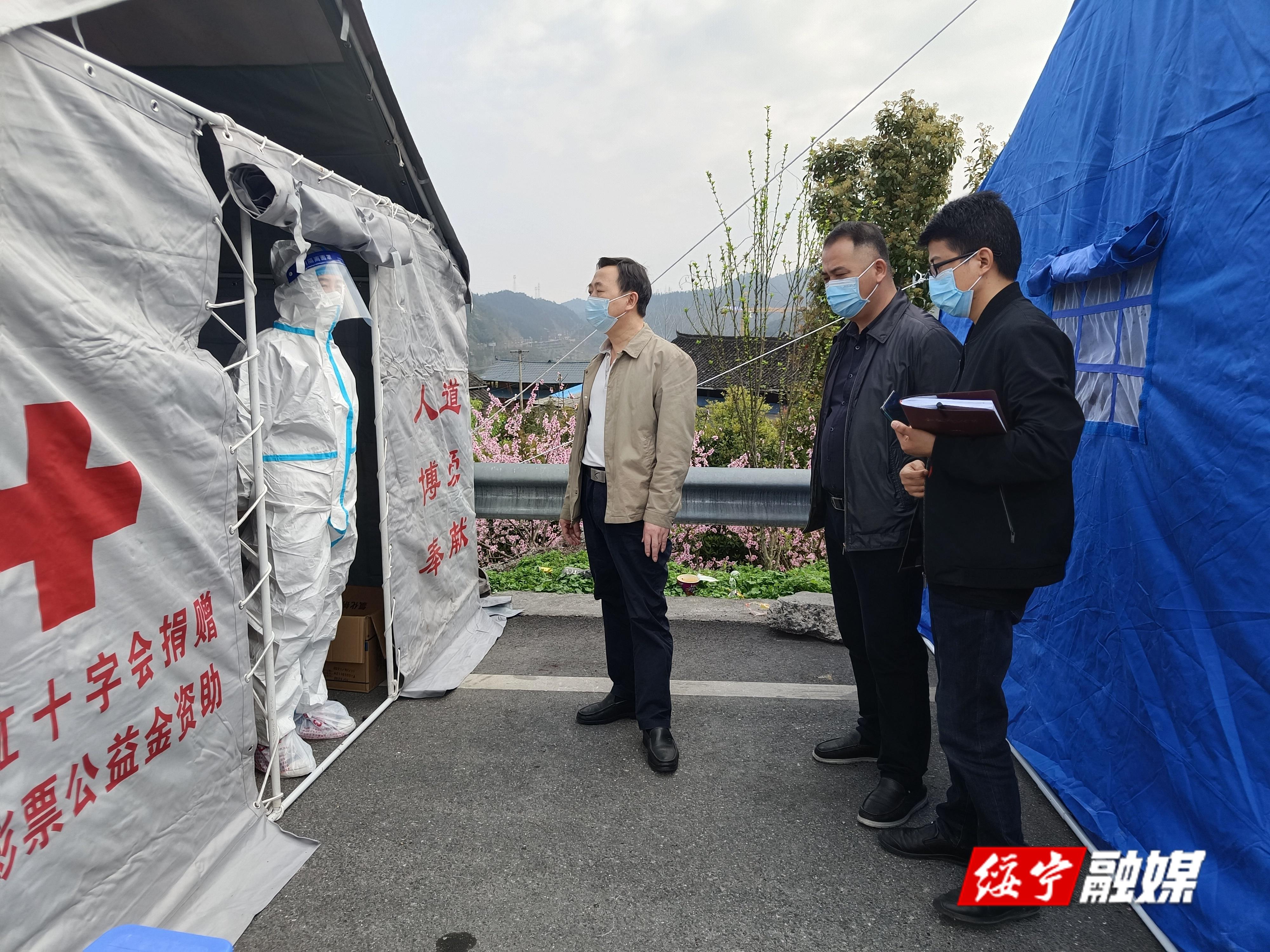 夏贤钦督导检查疫情防控工作(图1)