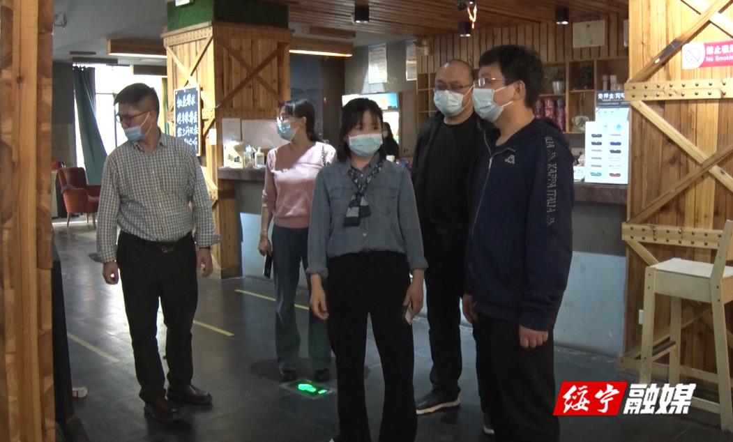 谢文远深入县城文化场所检查疫情防控工作(图1)