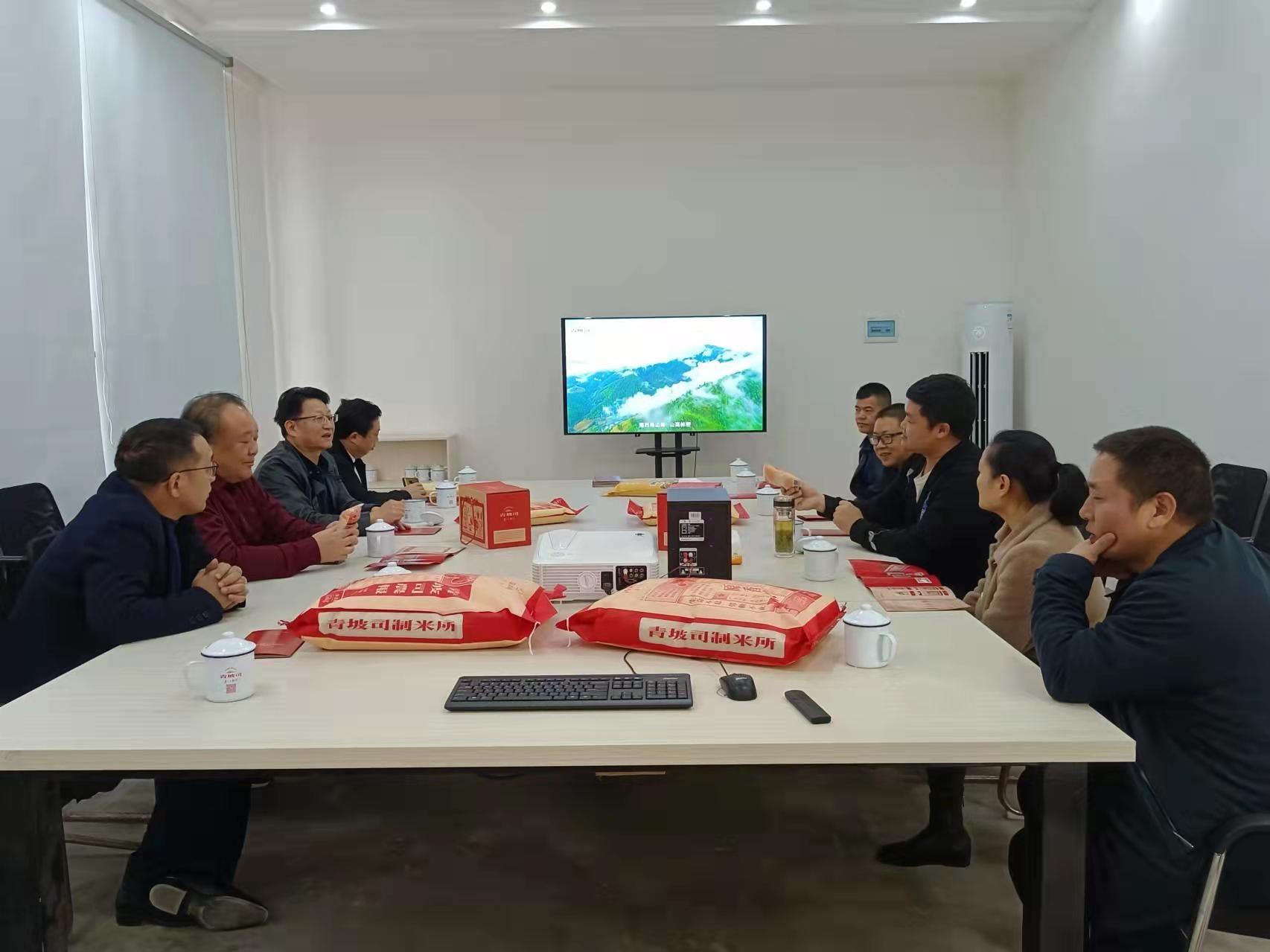 刘德胜到绥宁开展“邵阳红”立法调研(图1)