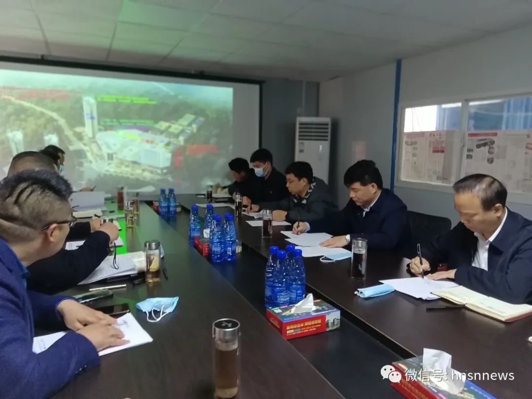 佘芝云在调研经发博览城项目建设时强调：政企携手共同发力 加快推进项目建设(图1)