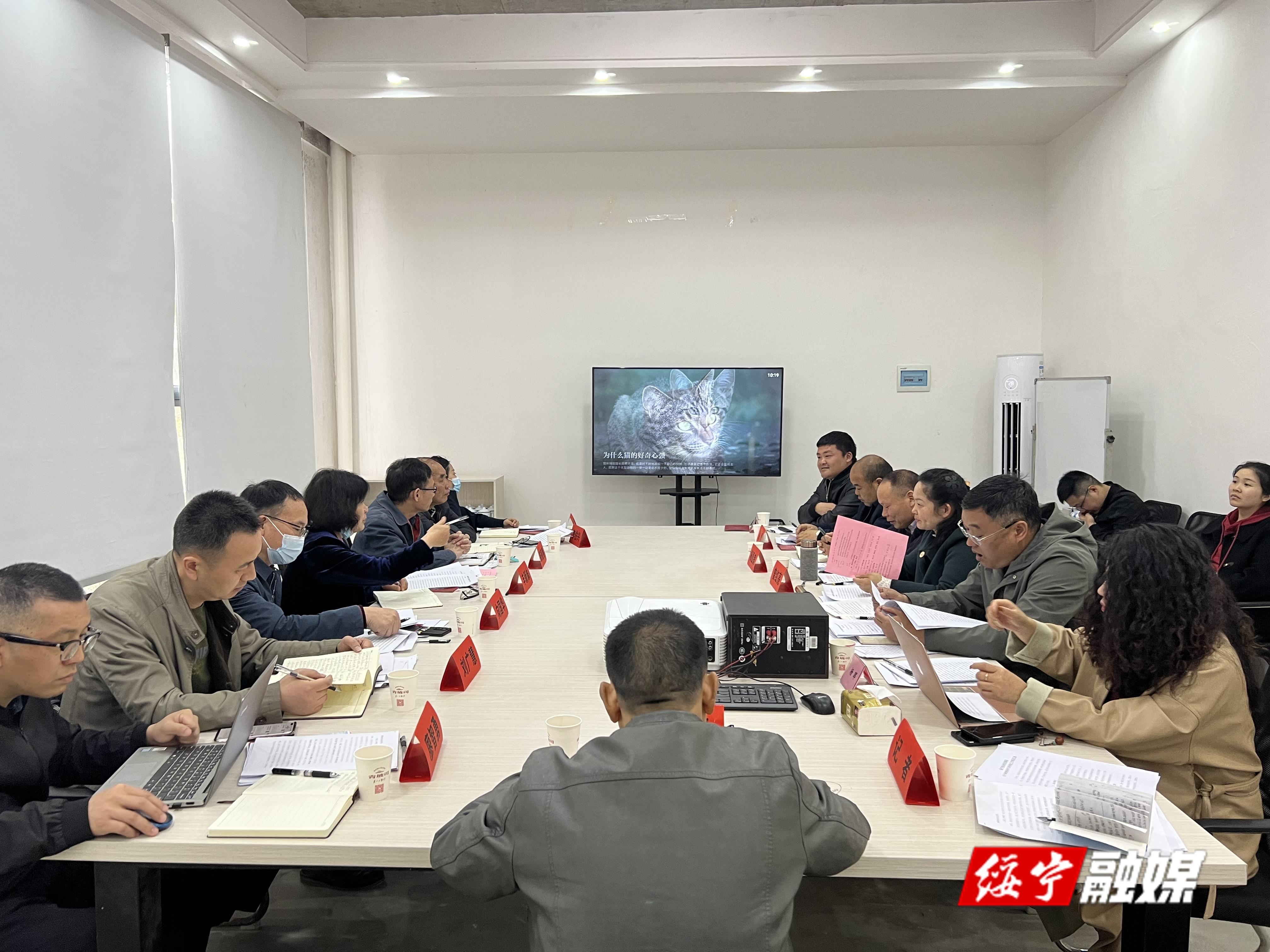 丰新妹一行到绥宁县开展“稳定全市粮食播种面积和产量”专题监督调研(图1)