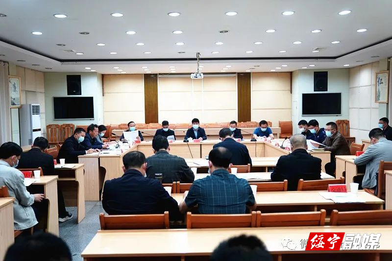 佘芝云主持召开2022年度第14次县委常委会会议(图1)