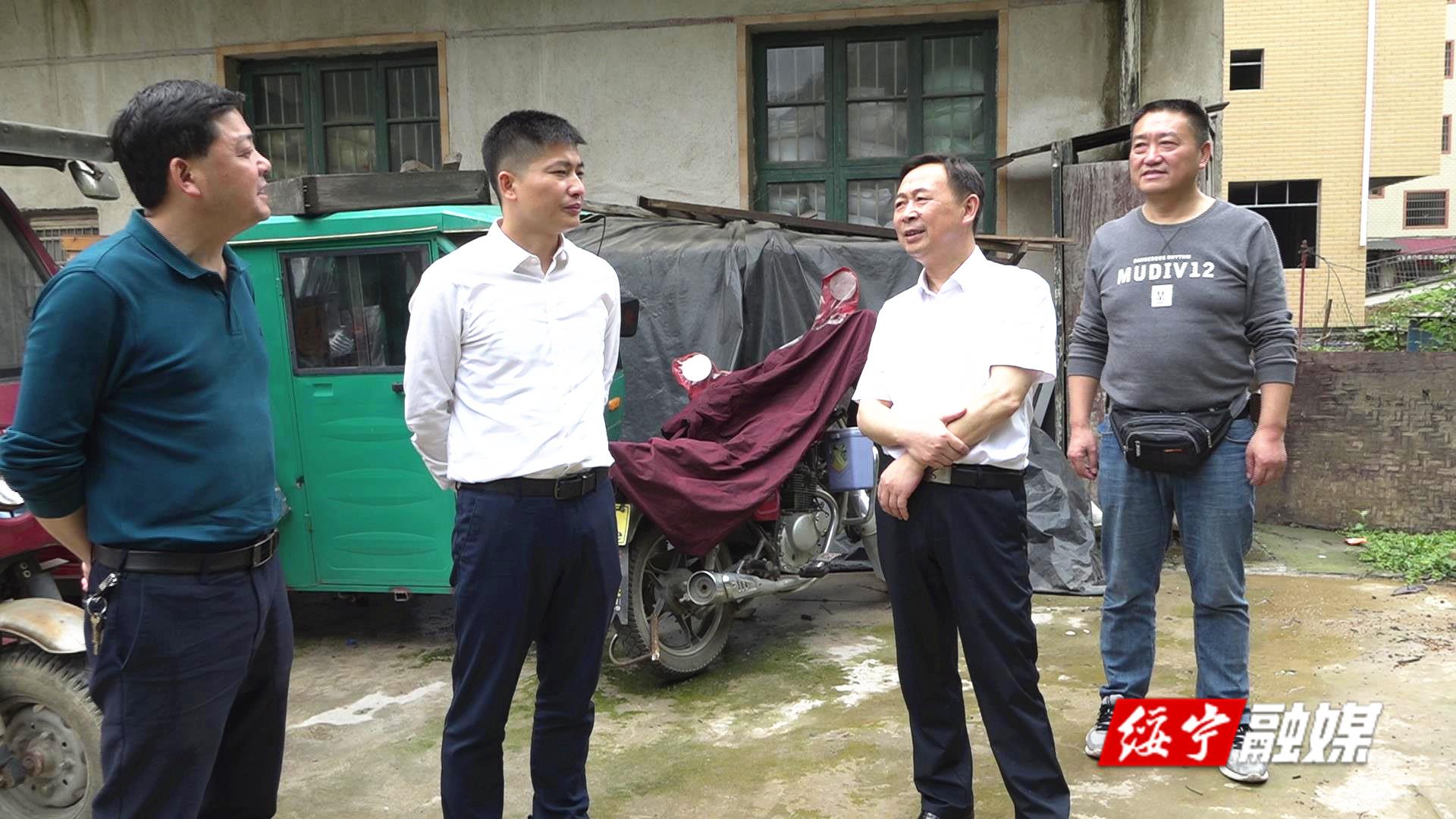夏贤钦调研地质灾害防治工作(图1)