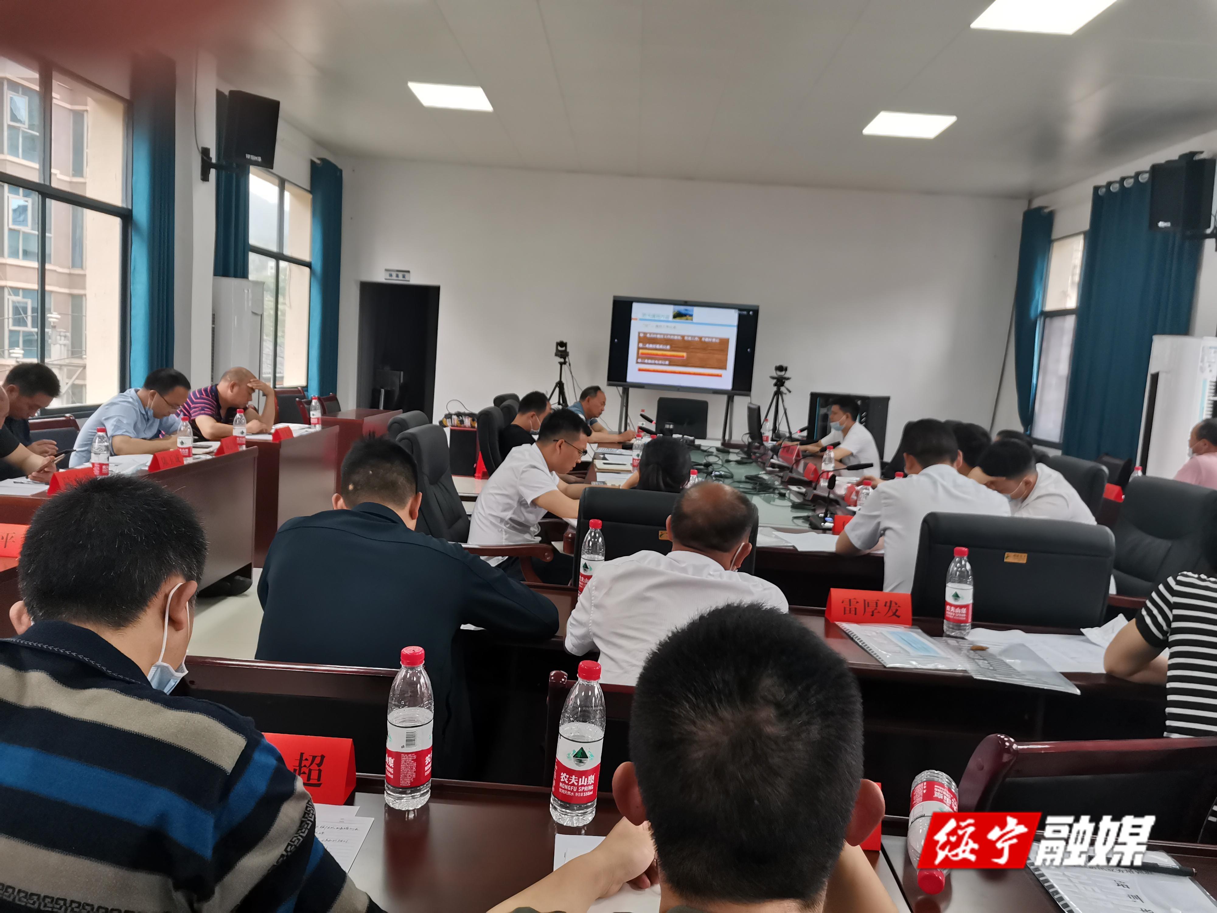 绥宁：“九个到位”夯实防汛基石(图1)