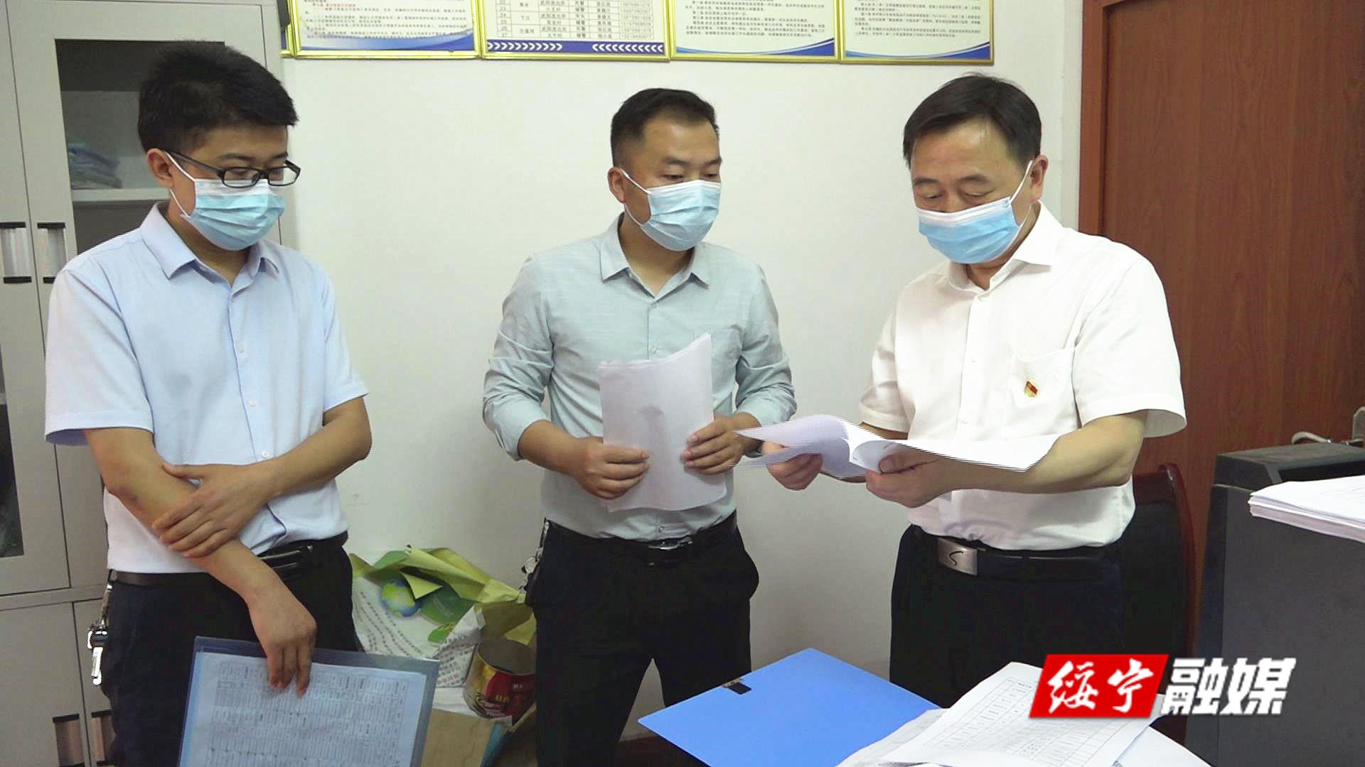 夏贤钦深入乡镇检查指导防汛准备和疫情防控等工作(图1)