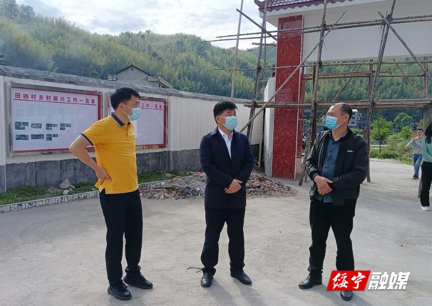 佘芝云在水口乡调研时强调：要用心用情用力做“活”竹文章 助力乡村振兴 奋力谱写新时代“山乡巨变”(图3)