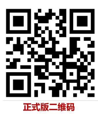 绥宁县安排部署防止返贫动态监测帮扶集中排查工作(图1)