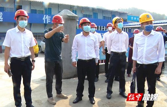 佘芝云在绥宁县重点项目调度会上强调：以高质量项目建设引领经济社会高质量发展(图1)
