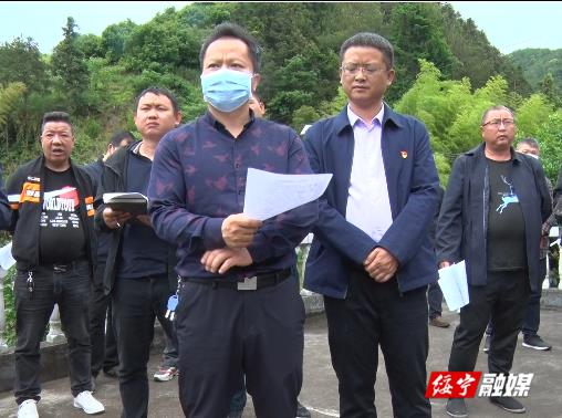 绥宁县召开农村房屋排查摸底工作部署暨业务培训会议(图1)
