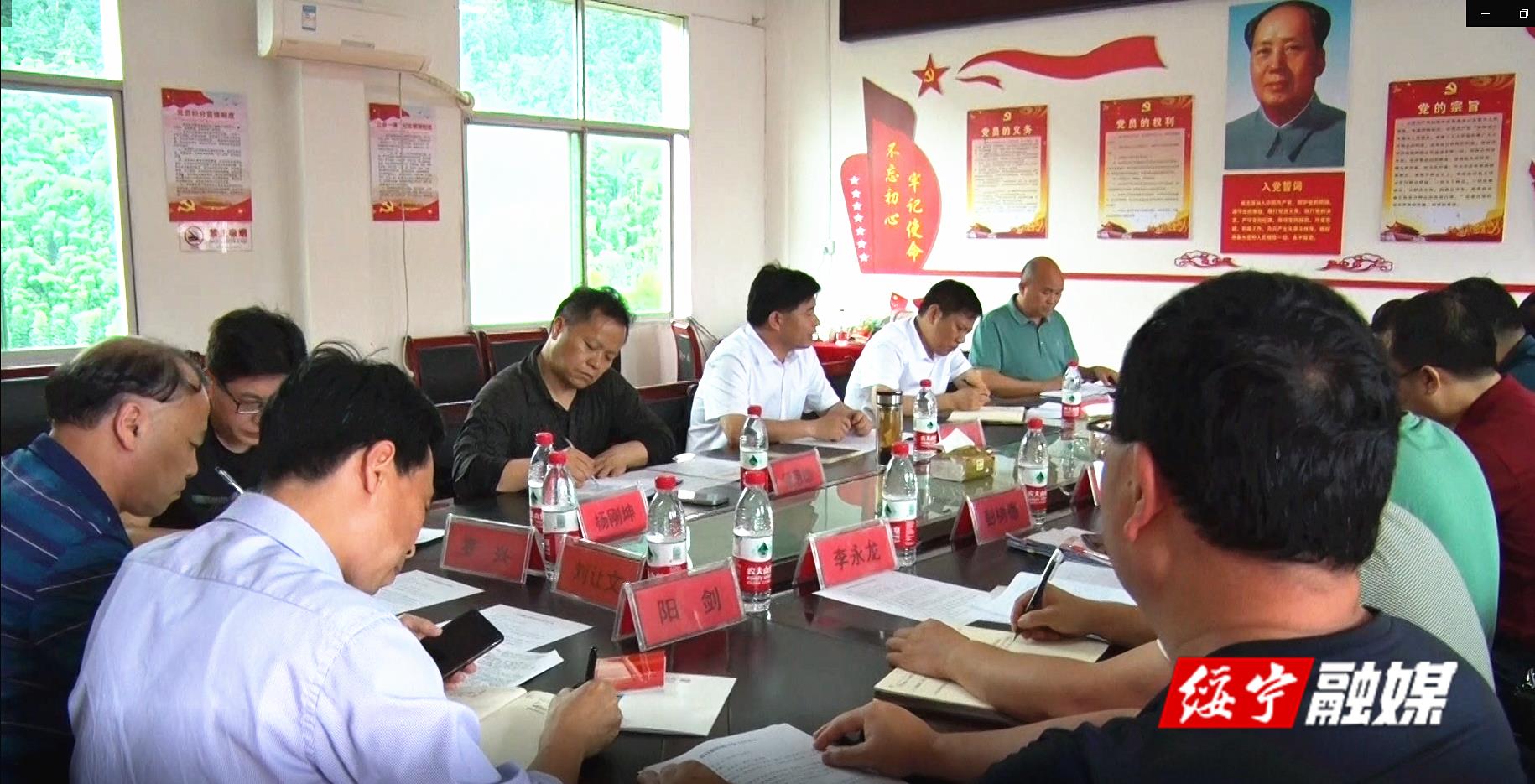 佘芝云督导巩固拓展脱贫攻坚成果同乡村振兴有效衔接工作(图1)