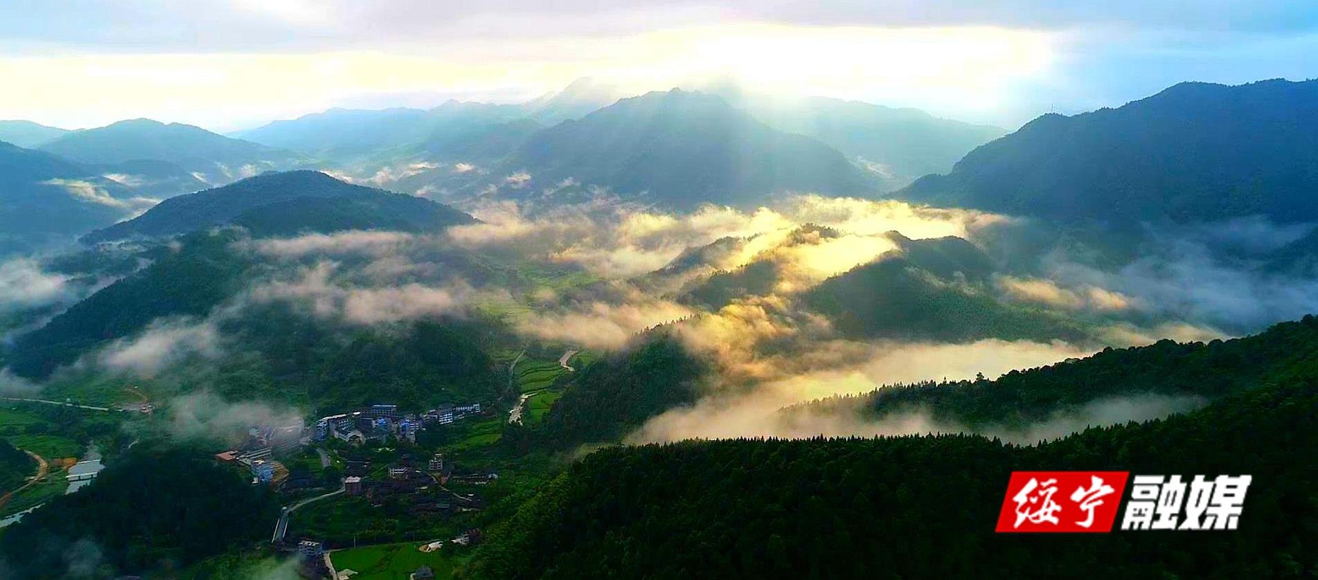诗画山水 生态之城——绥宁县创建省级森林城市纪实(图1)