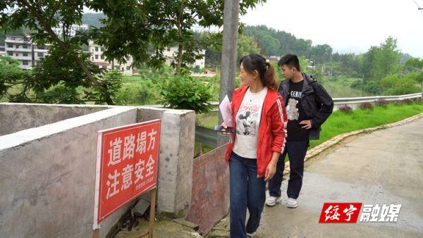 市督查组来绥宁县督查交通问题顽瘴痼疾集中整治工作(图1)